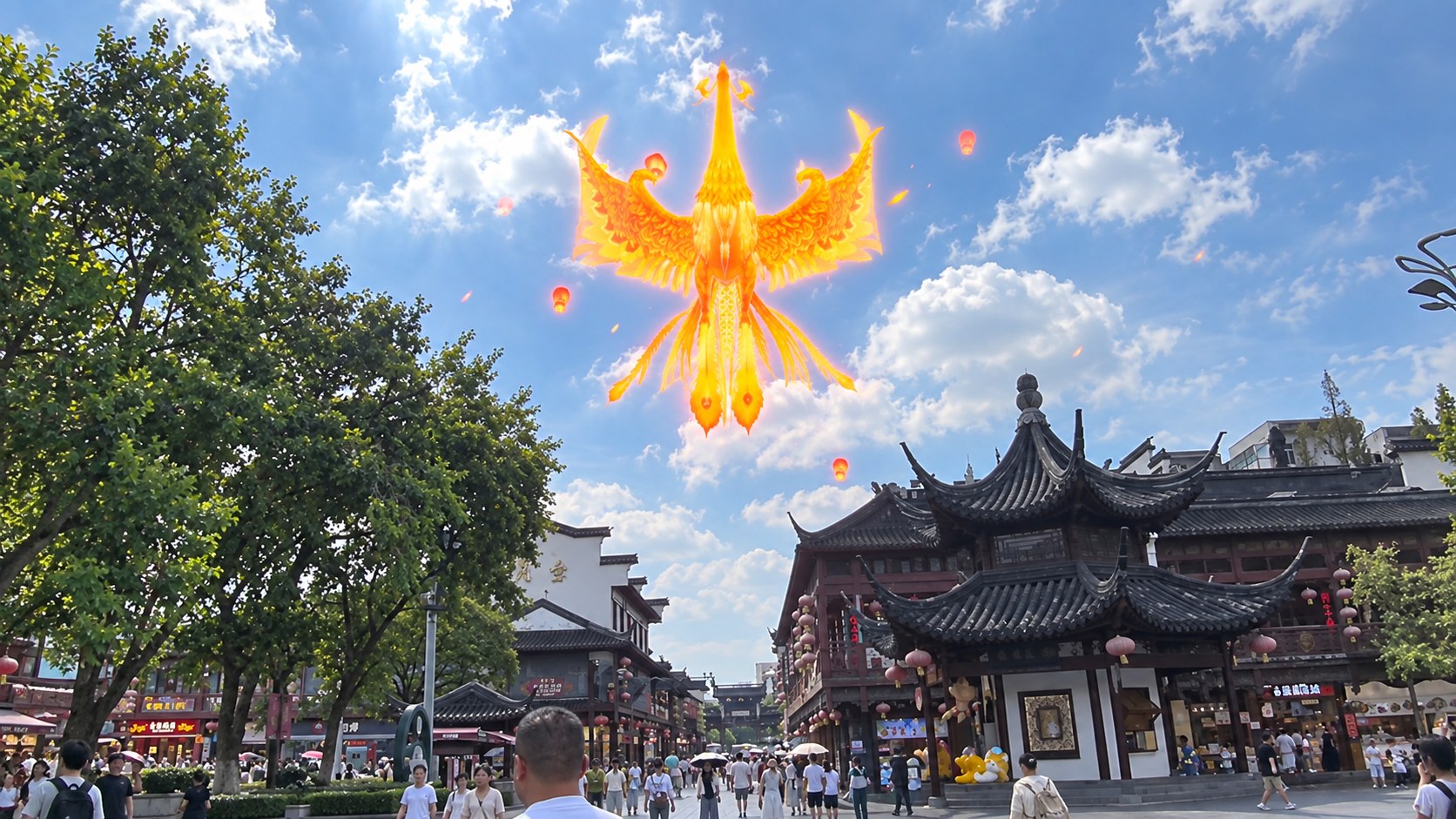 秦淮夺魁录 MR 文旅体验